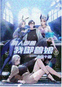 阿甘正传电影完整版修复版资讯